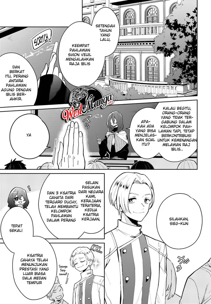 image-komik-kage-no-eiyuu-no-nichijou-tan-chapter-3-27/38