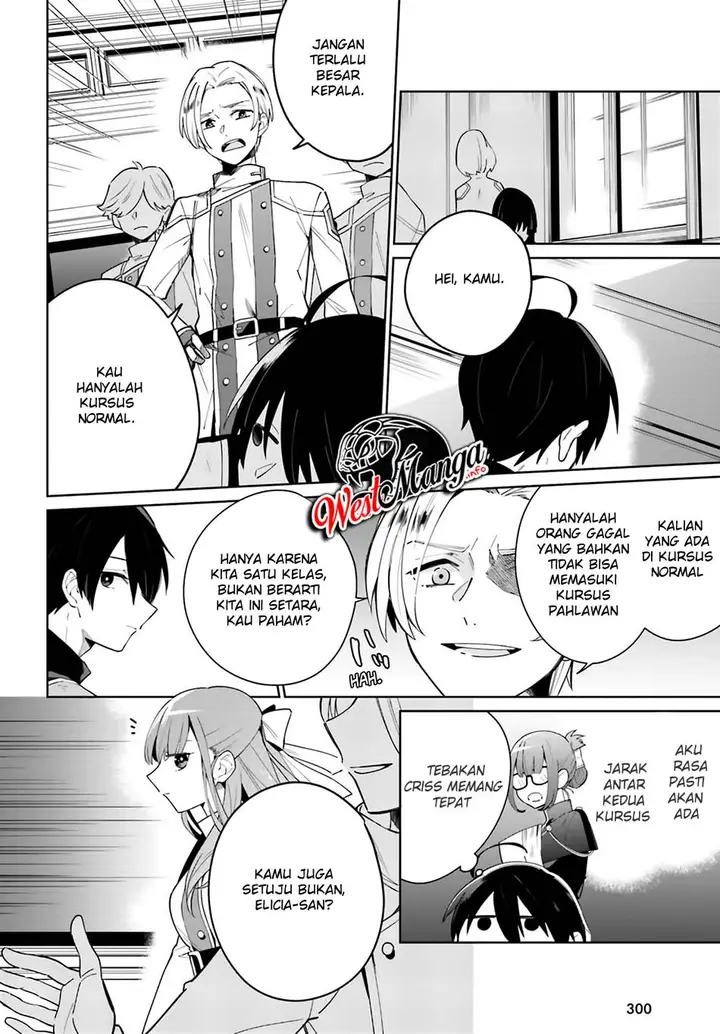 image-komik-kage-no-eiyuu-no-nichijou-tan-chapter-3-30/38