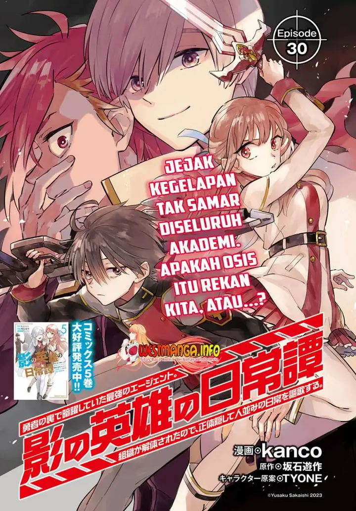 image-komik-kage-no-eiyuu-no-nichijou-tan-chapter-30-1/30