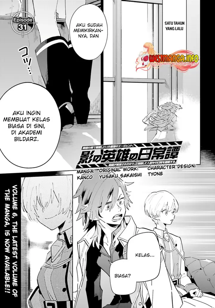 image-komik-kage-no-eiyuu-no-nichijou-tan-chapter-31-0/32