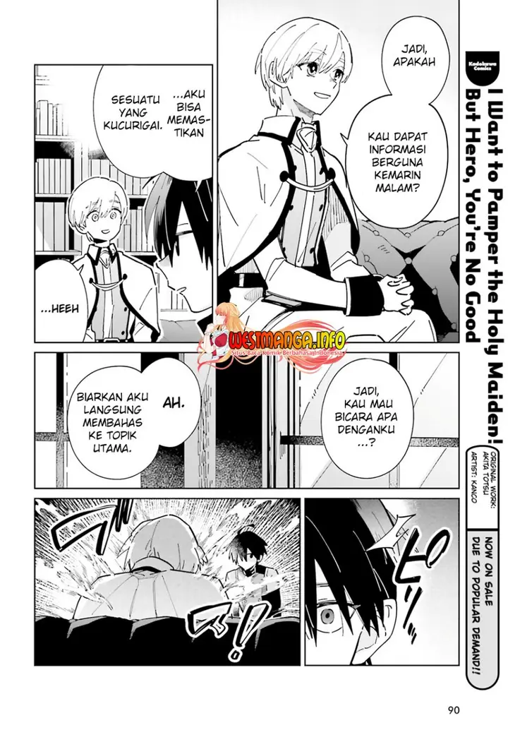 image-komik-kage-no-eiyuu-no-nichijou-tan-chapter-31-8/32