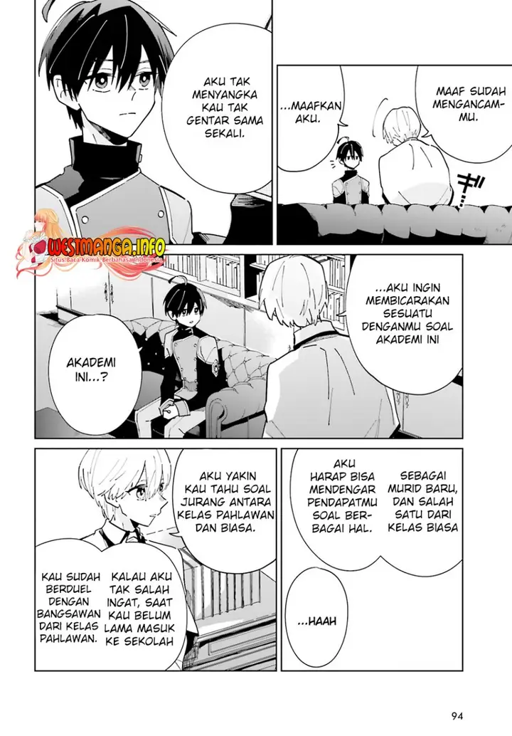 image-komik-kage-no-eiyuu-no-nichijou-tan-chapter-31-12/32