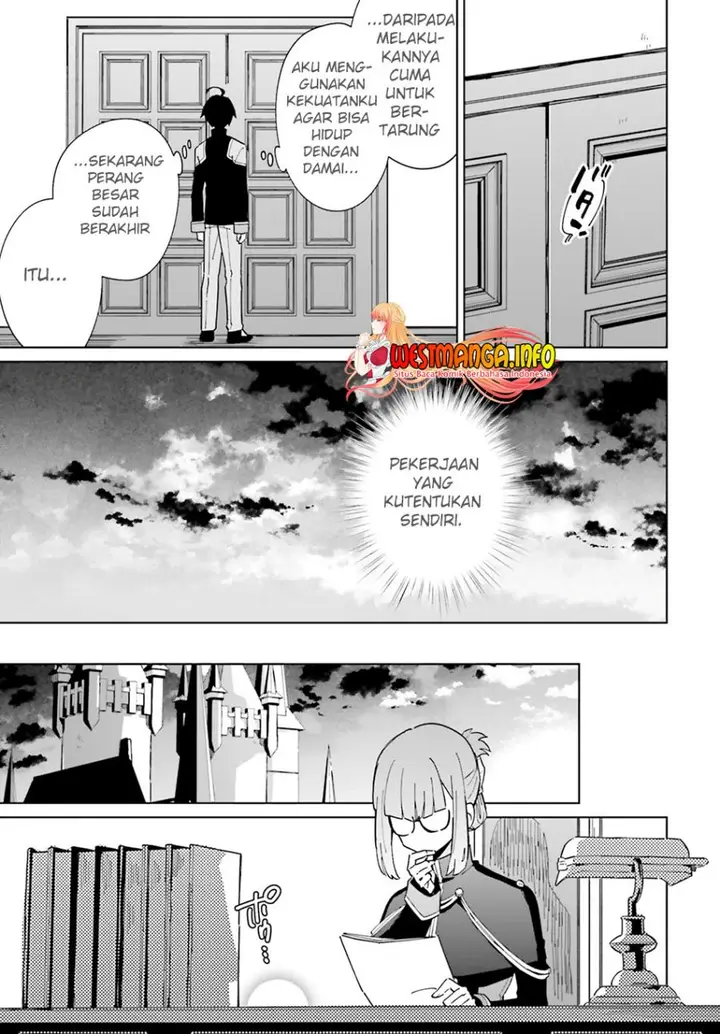 image-komik-kage-no-eiyuu-no-nichijou-tan-chapter-31-20/32