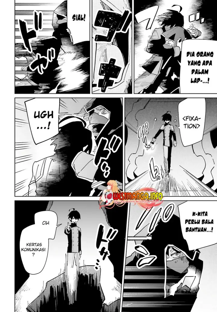 image-komik-kage-no-eiyuu-no-nichijou-tan-chapter-31-23/32