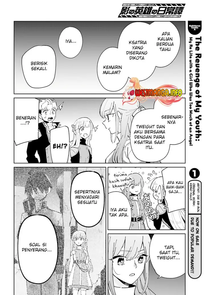 image-komik-kage-no-eiyuu-no-nichijou-tan-chapter-31-27/32