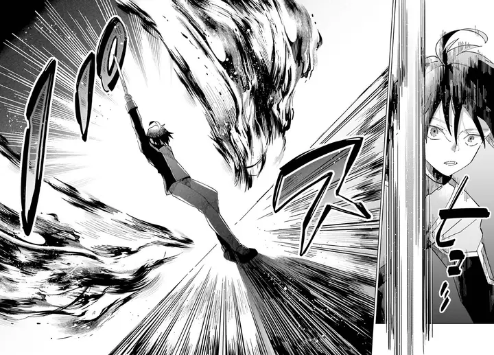 image-komik-kage-no-eiyuu-no-nichijou-tan-chapter-32-24/28