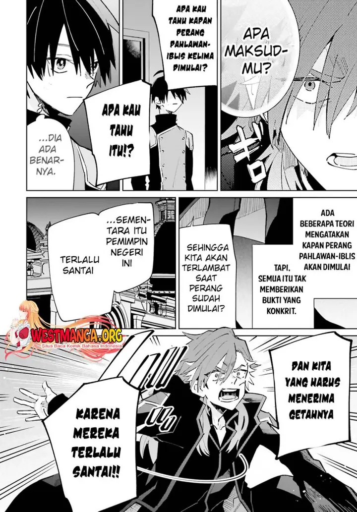 image-komik-kage-no-eiyuu-no-nichijou-tan-chapter-33-14/30