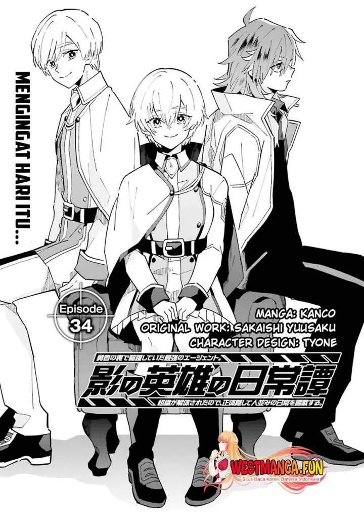 image-komik-kage-no-eiyuu-no-nichijou-tan-chapter-34-1/35