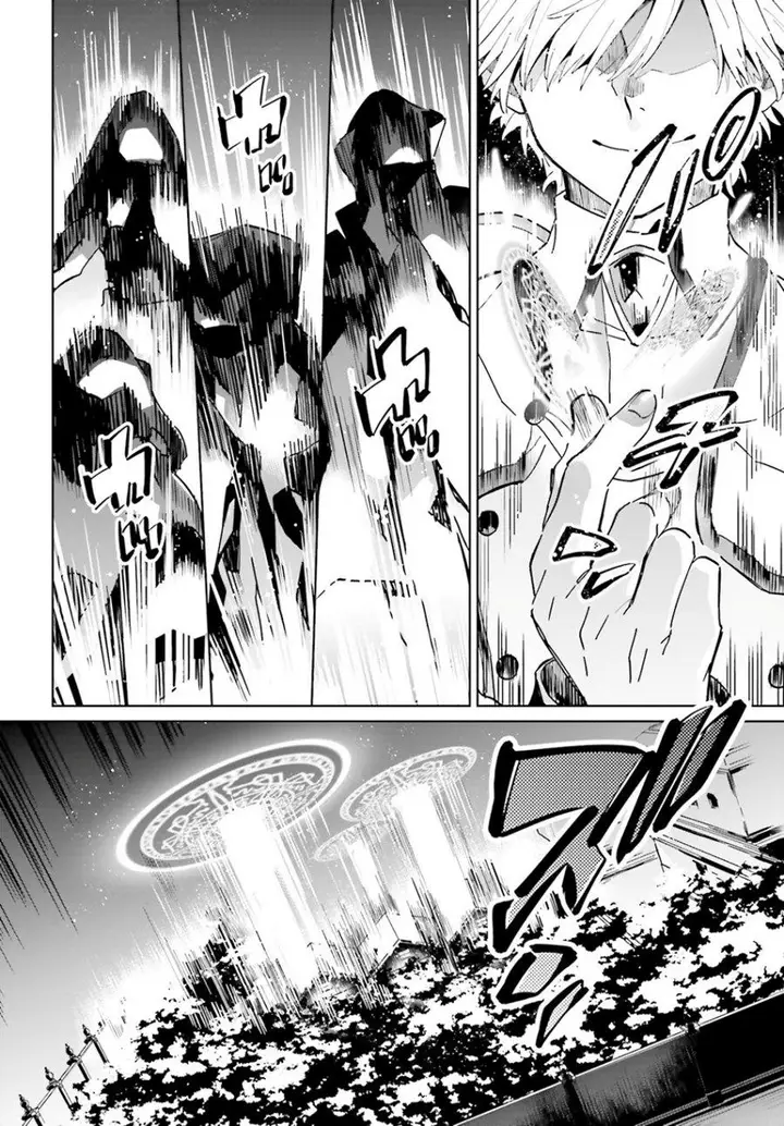 image-komik-kage-no-eiyuu-no-nichijou-tan-chapter-35-26/37