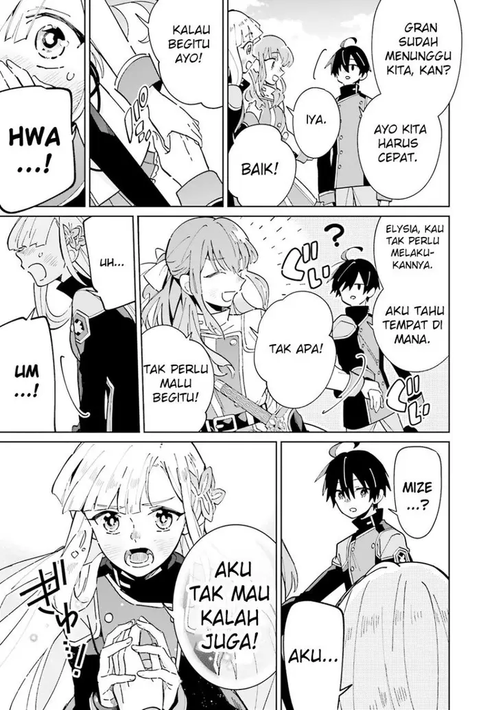 image-komik-kage-no-eiyuu-no-nichijou-tan-chapter-35-33/37