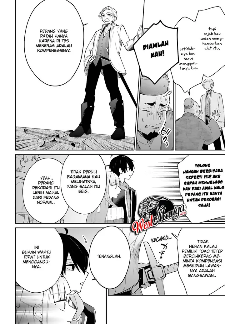 image-komik-kage-no-eiyuu-no-nichijou-tan-chapter-4-25/36