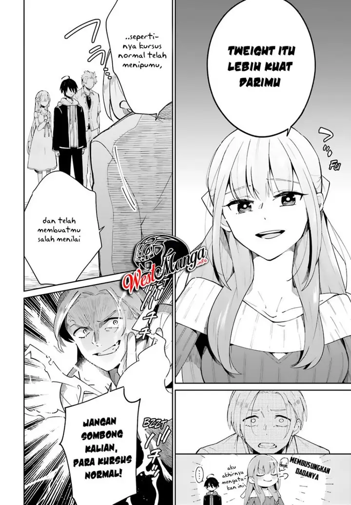 image-komik-kage-no-eiyuu-no-nichijou-tan-chapter-4-29/36