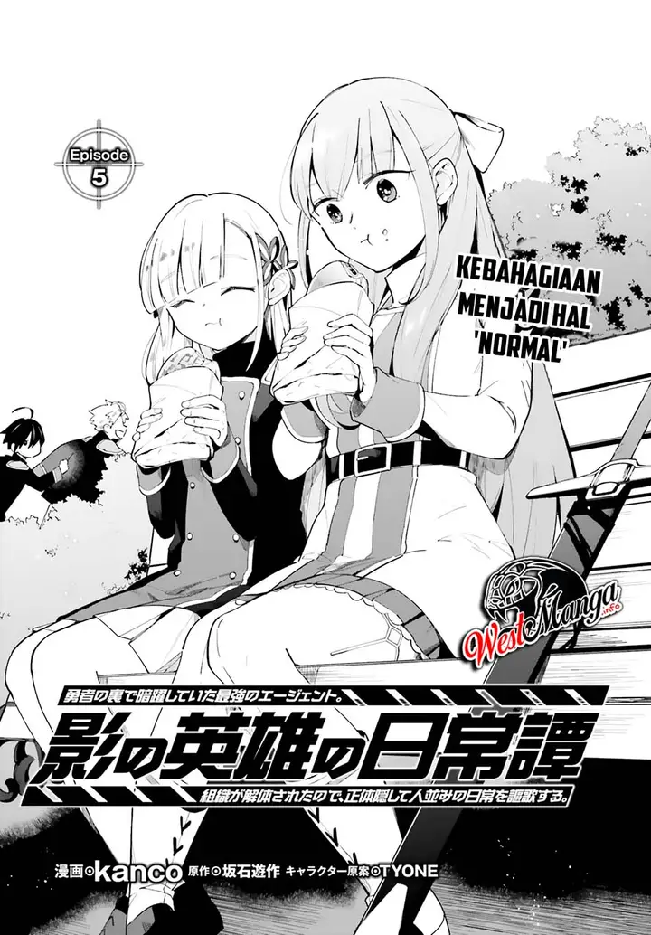 image-komik-kage-no-eiyuu-no-nichijou-tan-chapter-5-2/37