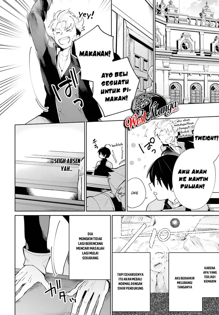 image-komik-kage-no-eiyuu-no-nichijou-tan-chapter-5-3/37