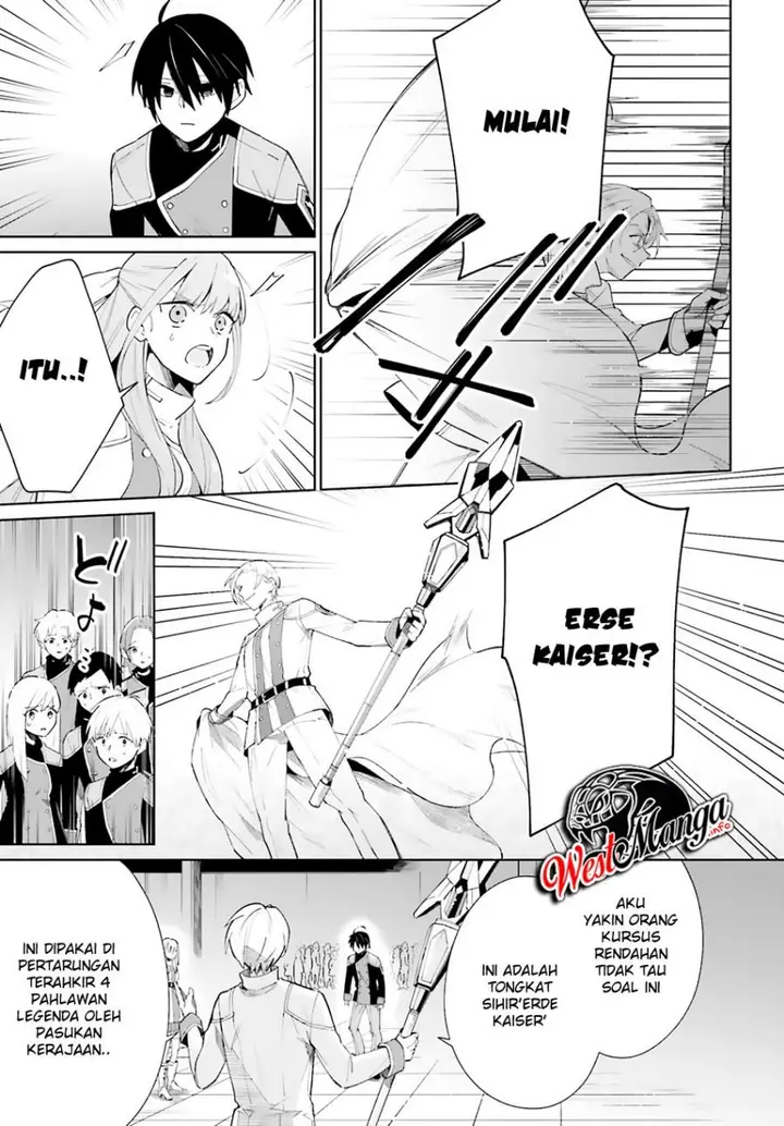 image-komik-kage-no-eiyuu-no-nichijou-tan-chapter-5-22/37