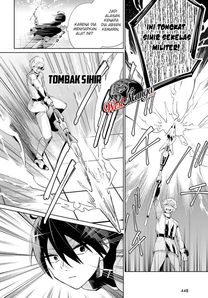 image-komik-kage-no-eiyuu-no-nichijou-tan-chapter-5-23/37