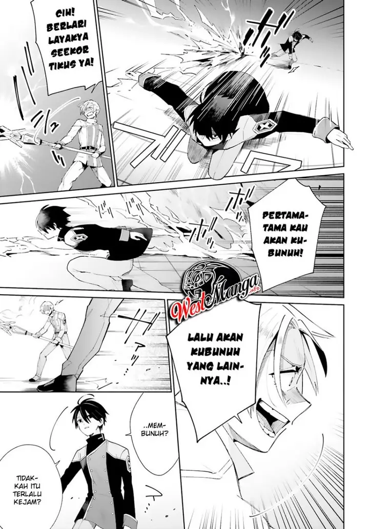 image-komik-kage-no-eiyuu-no-nichijou-tan-chapter-5-24/37