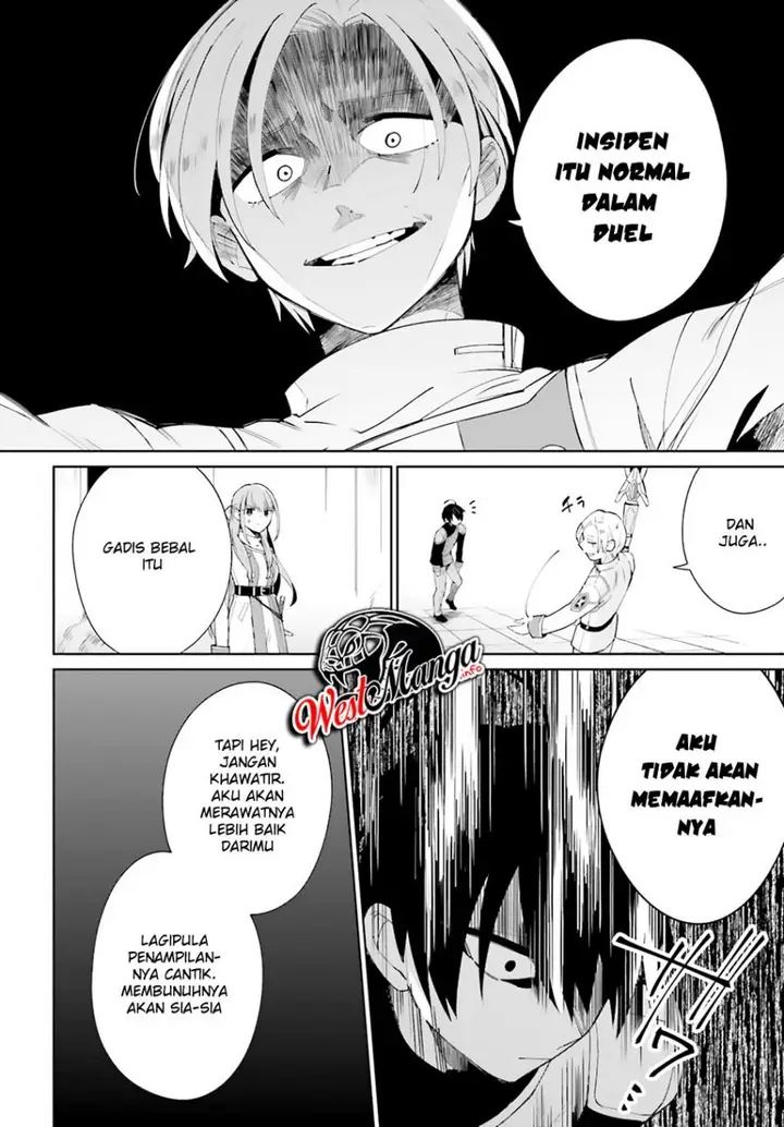 image-komik-kage-no-eiyuu-no-nichijou-tan-chapter-5-25/37