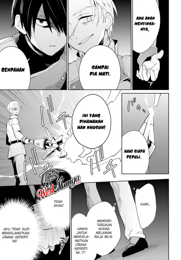 image-komik-kage-no-eiyuu-no-nichijou-tan-chapter-5-26/37