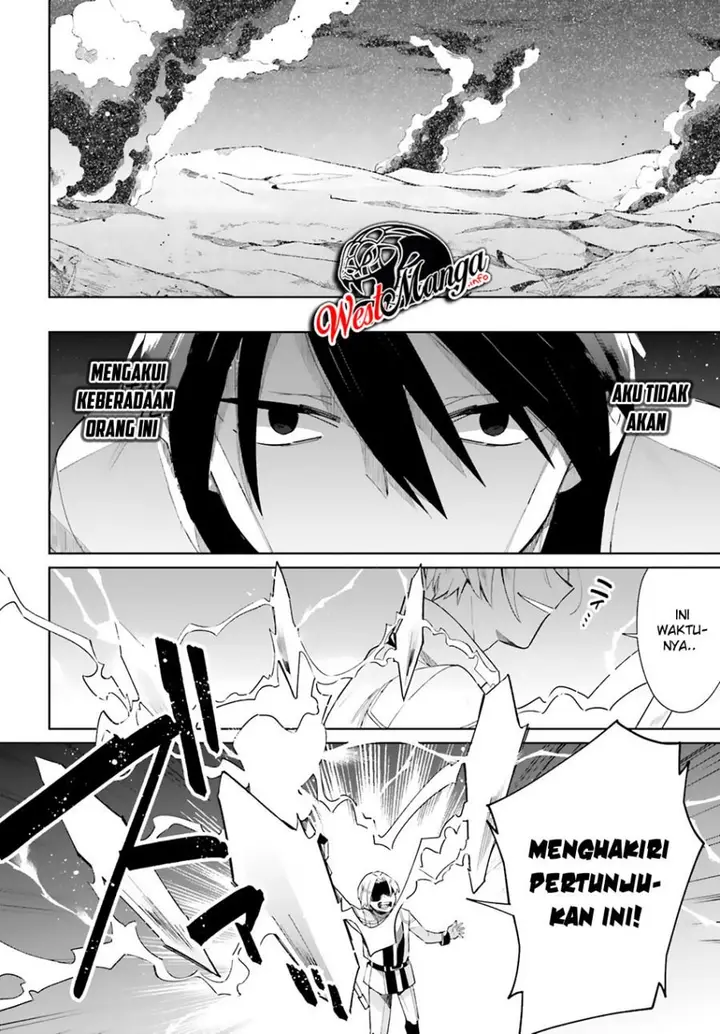 image-komik-kage-no-eiyuu-no-nichijou-tan-chapter-5-27/37