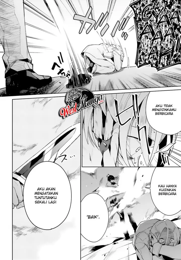 image-komik-kage-no-eiyuu-no-nichijou-tan-chapter-5-33/37