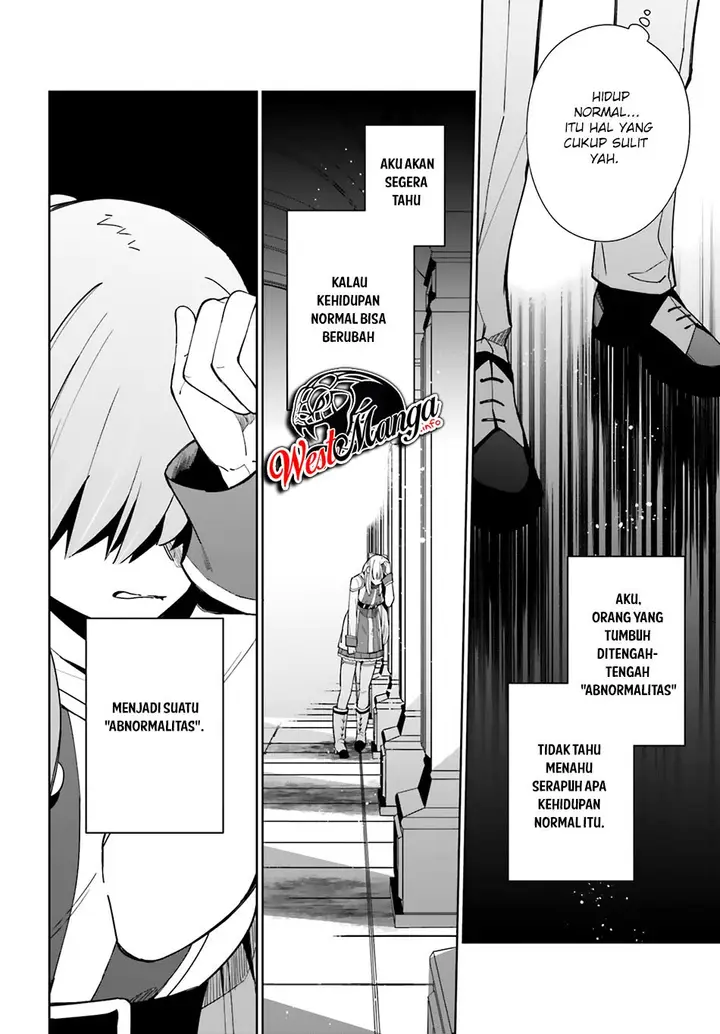 image-komik-kage-no-eiyuu-no-nichijou-tan-chapter-6-19/32