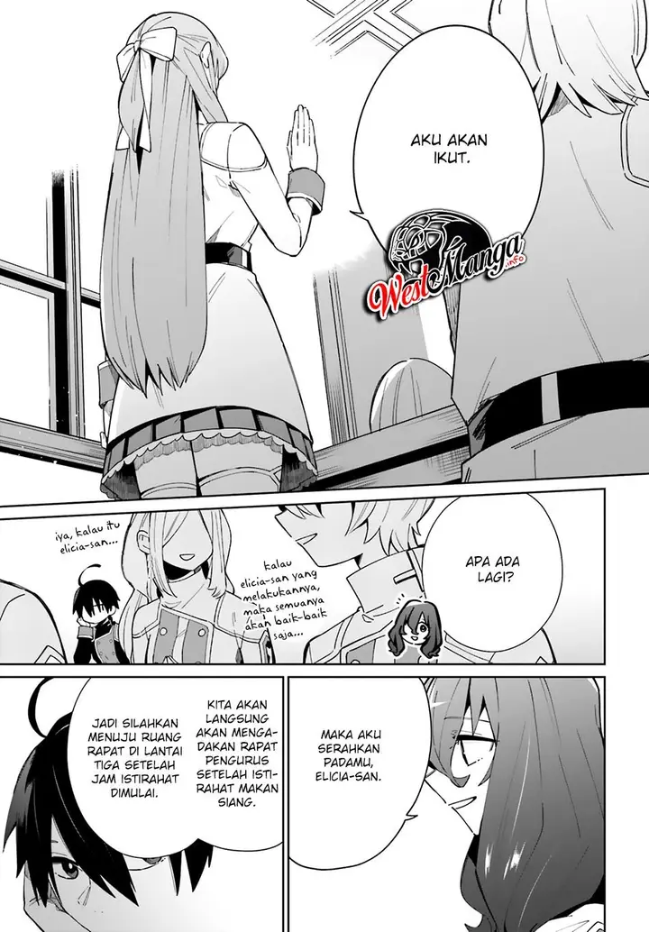 image-komik-kage-no-eiyuu-no-nichijou-tan-chapter-6-24/32