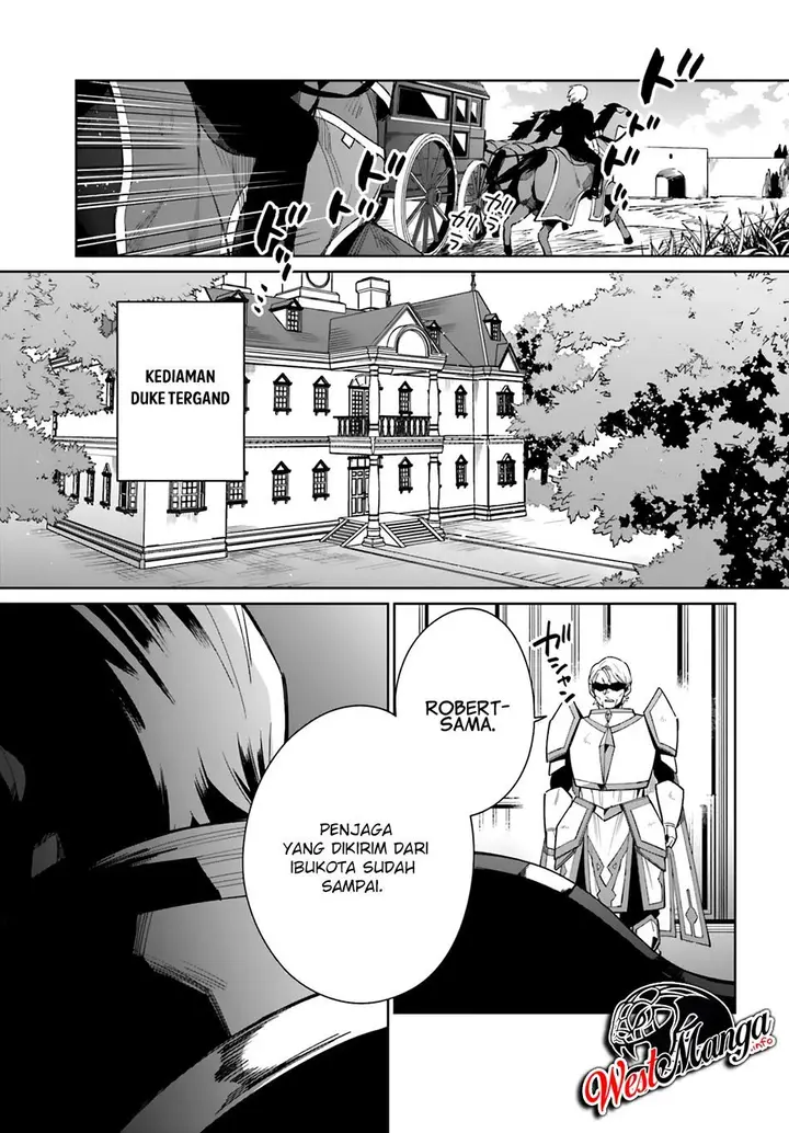 image-komik-kage-no-eiyuu-no-nichijou-tan-chapter-6-28/32