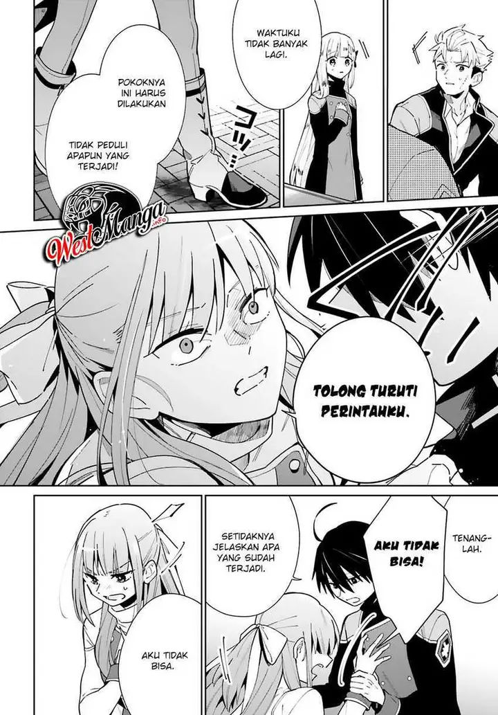 image-komik-kage-no-eiyuu-no-nichijou-tan-chapter-7-5/38