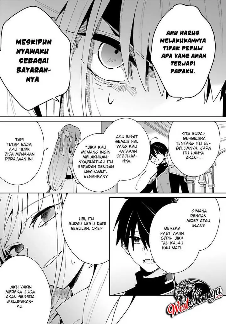 image-komik-kage-no-eiyuu-no-nichijou-tan-chapter-7-16/38