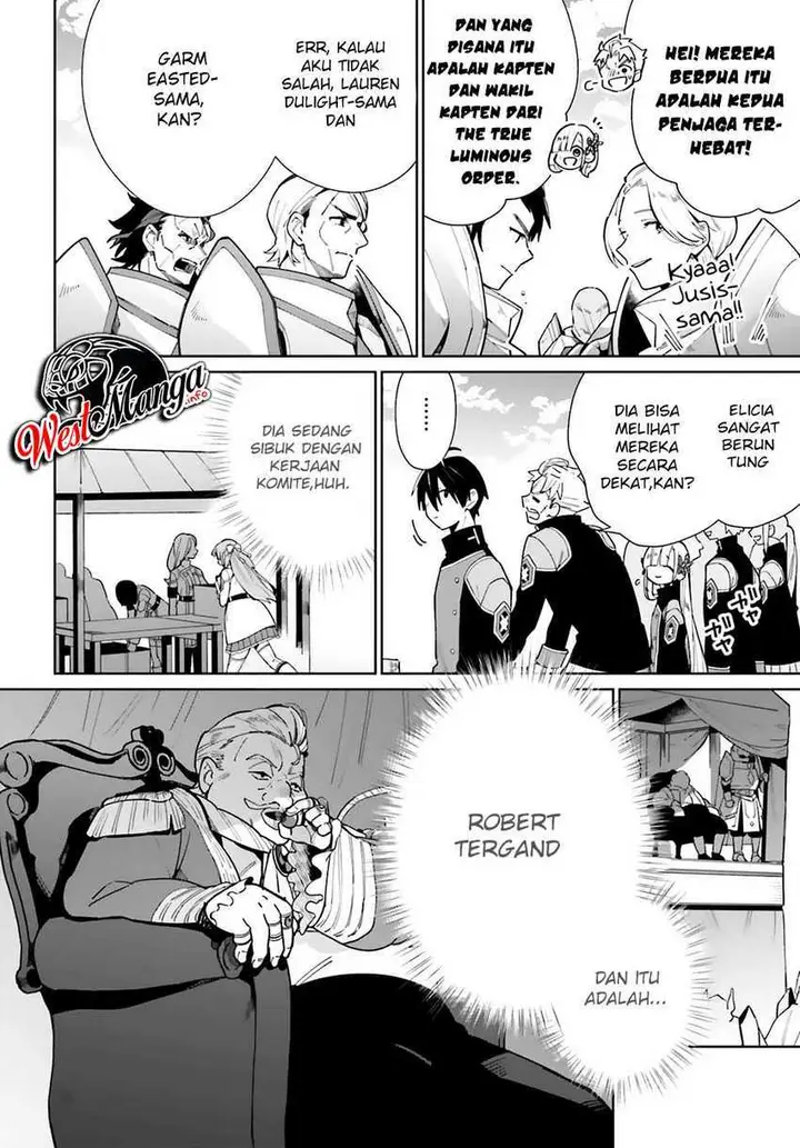 image-komik-kage-no-eiyuu-no-nichijou-tan-chapter-7-21/38