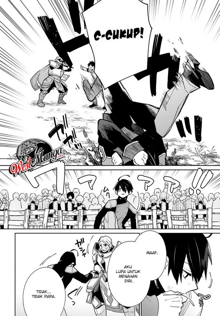 image-komik-kage-no-eiyuu-no-nichijou-tan-chapter-7-32/38