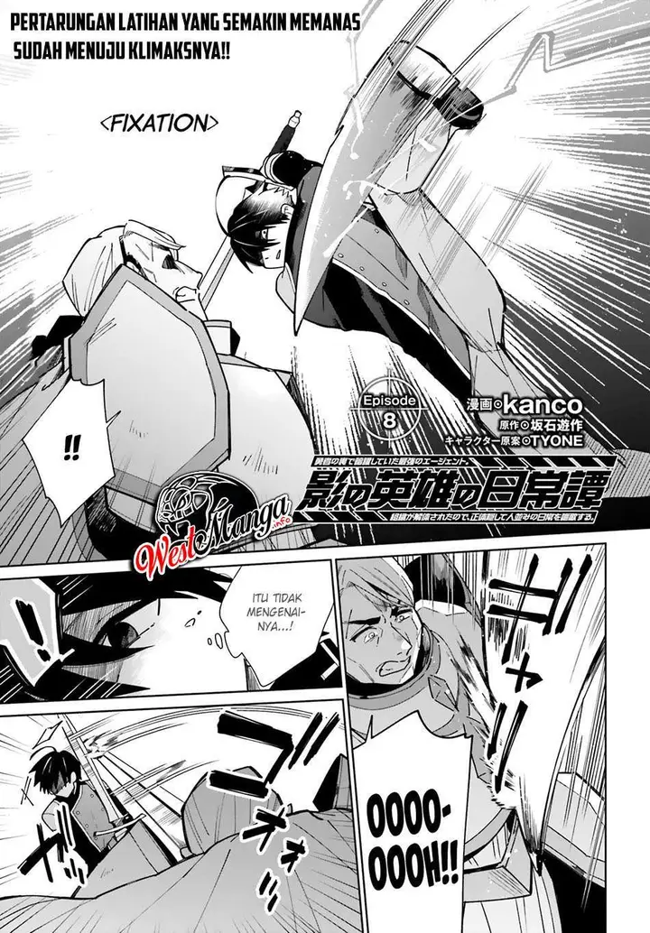 image-komik-kage-no-eiyuu-no-nichijou-tan-chapter-8-2/37