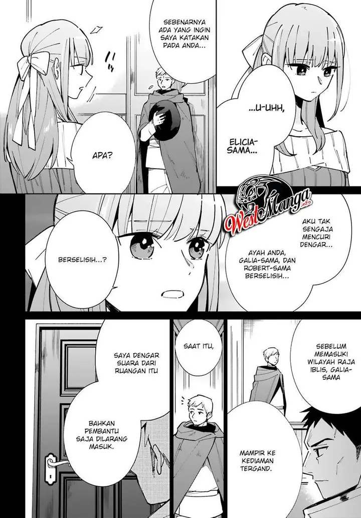 image-komik-kage-no-eiyuu-no-nichijou-tan-chapter-8-12/37