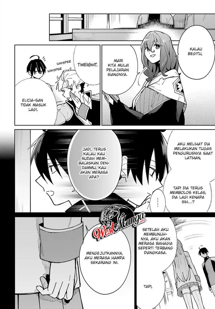 image-komik-kage-no-eiyuu-no-nichijou-tan-chapter-9-4/35