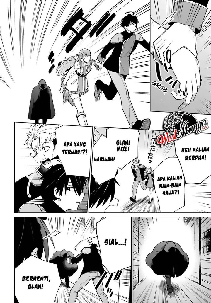 image-komik-kage-no-eiyuu-no-nichijou-tan-chapter-9-14/35