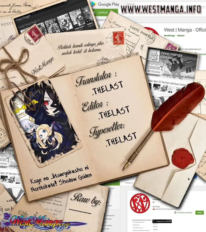 image-komik-kage-no-jitsuryokusha-ni-naritakute-shadow-gaiden-chapter-1-2/24