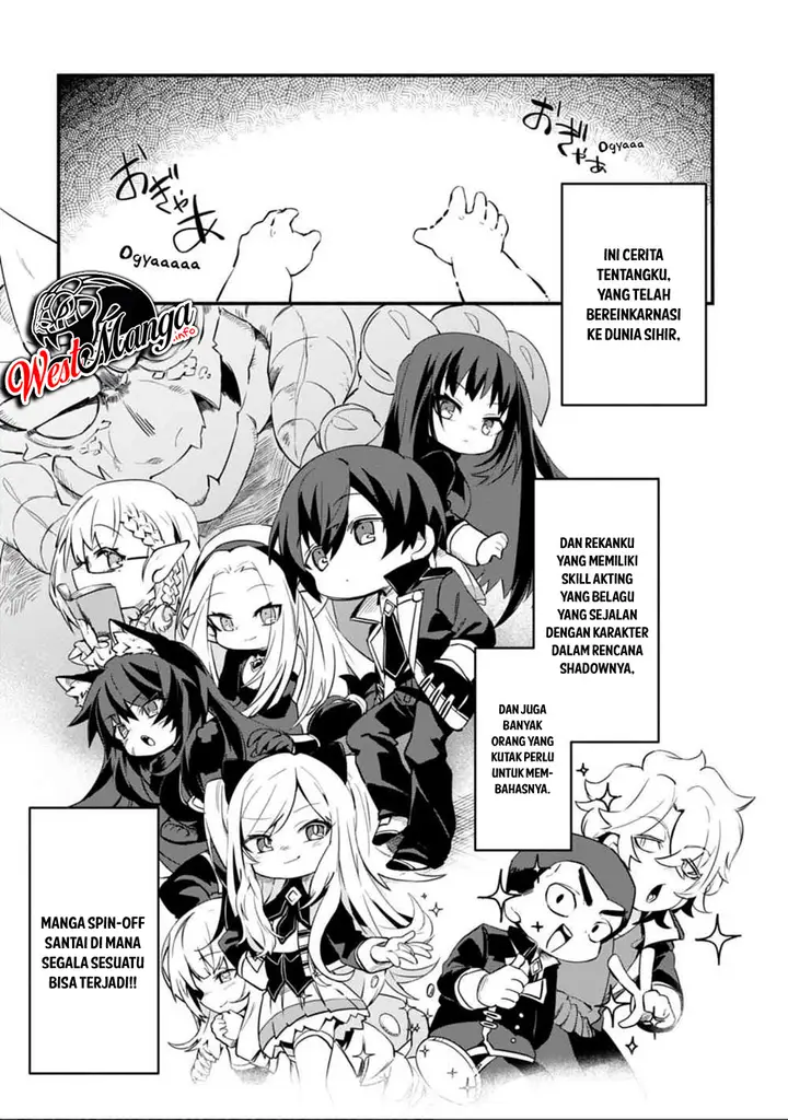 image-komik-kage-no-jitsuryokusha-ni-naritakute-shadow-gaiden-chapter-1-7/24