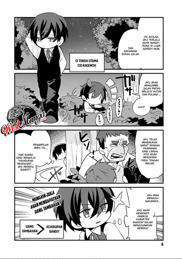 image-komik-kage-no-jitsuryokusha-ni-naritakute-shadow-gaiden-chapter-1-8/24