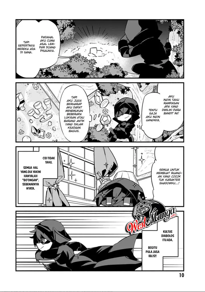 image-komik-kage-no-jitsuryokusha-ni-naritakute-shadow-gaiden-chapter-1-13/24