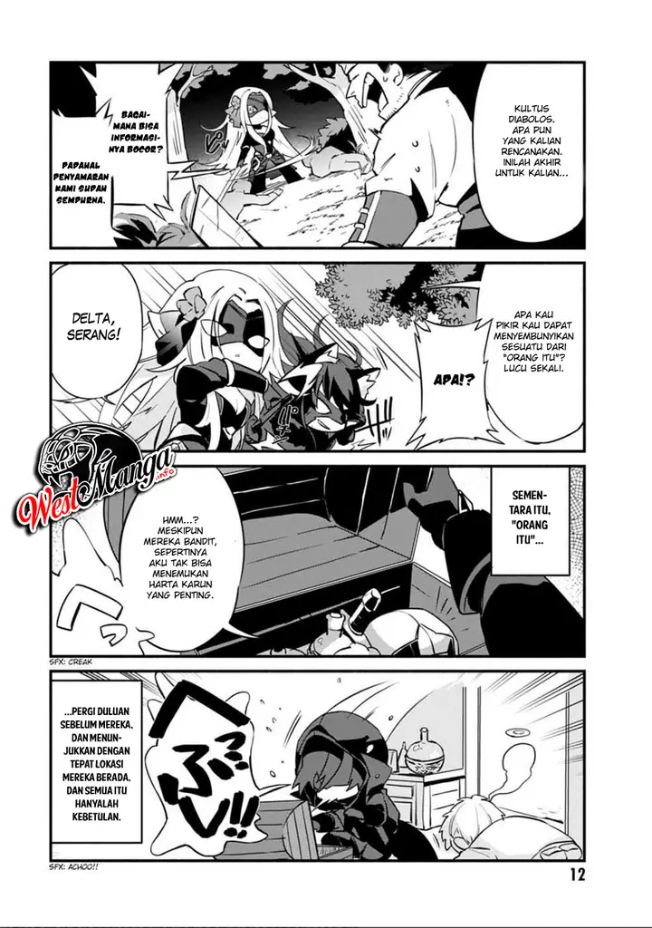 image-komik-kage-no-jitsuryokusha-ni-naritakute-shadow-gaiden-chapter-1-15/24
