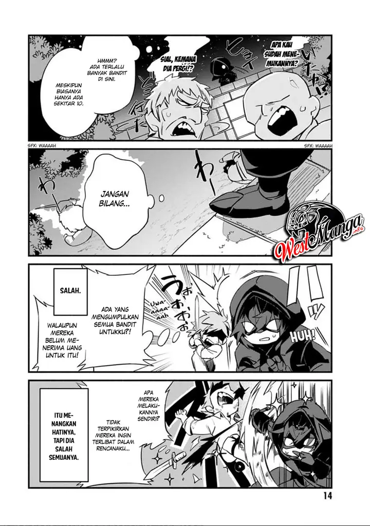 image-komik-kage-no-jitsuryokusha-ni-naritakute-shadow-gaiden-chapter-1-17/24