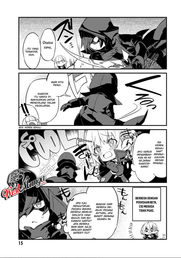 image-komik-kage-no-jitsuryokusha-ni-naritakute-shadow-gaiden-chapter-1-18/24
