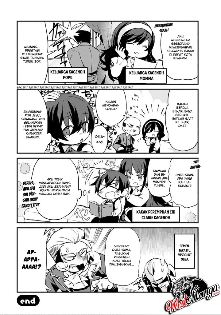 image-komik-kage-no-jitsuryokusha-ni-naritakute-shadow-gaiden-chapter-1-19/24
