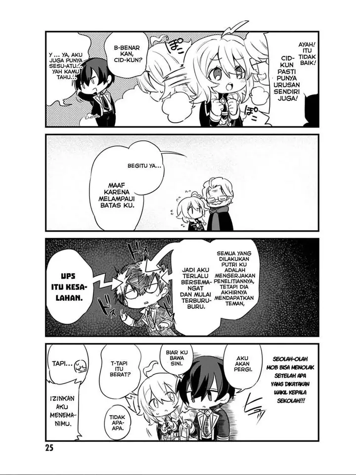 image-komik-kage-no-jitsuryokusha-ni-naritakute-shadow-gaiden-chapter-10-4/16
