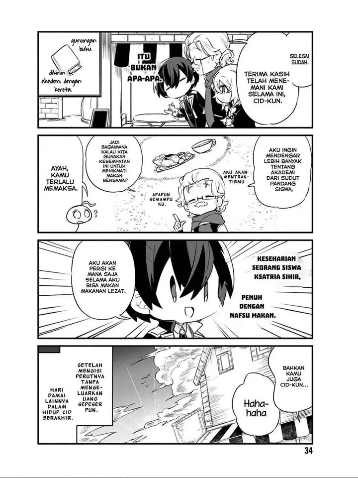 image-komik-kage-no-jitsuryokusha-ni-naritakute-shadow-gaiden-chapter-10-13/16