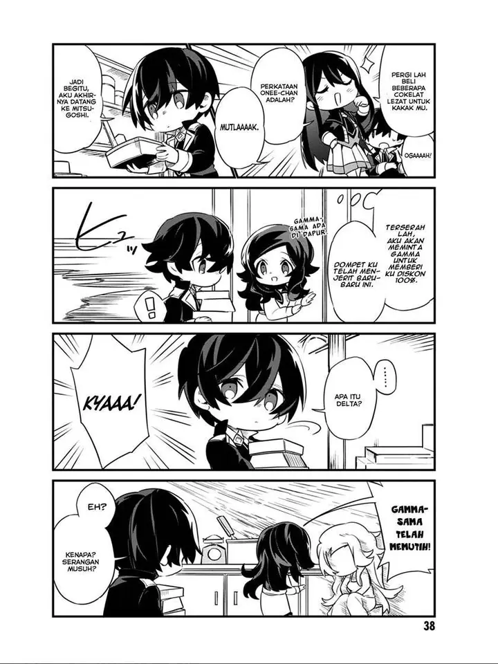 image-komik-kage-no-jitsuryokusha-ni-naritakute-shadow-gaiden-chapter-11-1/18