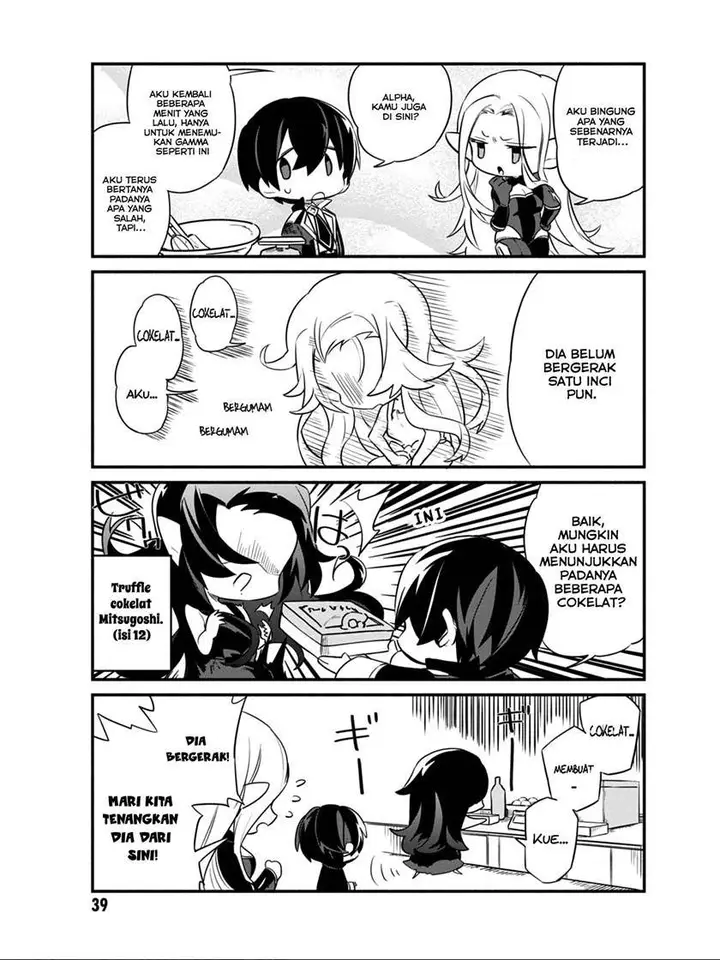 image-komik-kage-no-jitsuryokusha-ni-naritakute-shadow-gaiden-chapter-11-2/18
