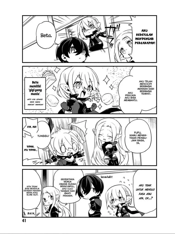 image-komik-kage-no-jitsuryokusha-ni-naritakute-shadow-gaiden-chapter-11-4/18