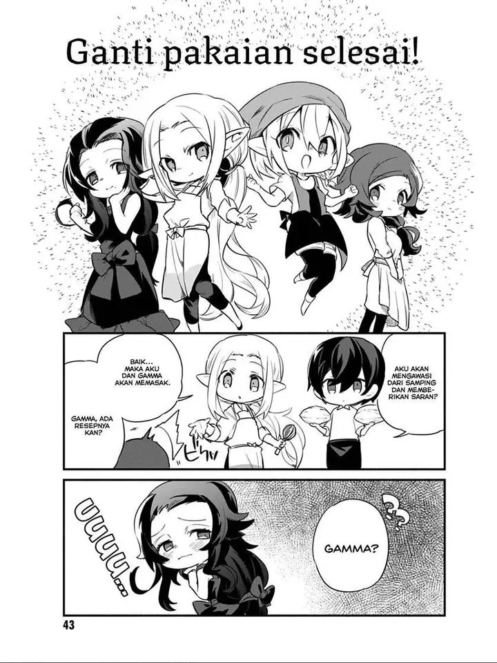 image-komik-kage-no-jitsuryokusha-ni-naritakute-shadow-gaiden-chapter-11-6/18